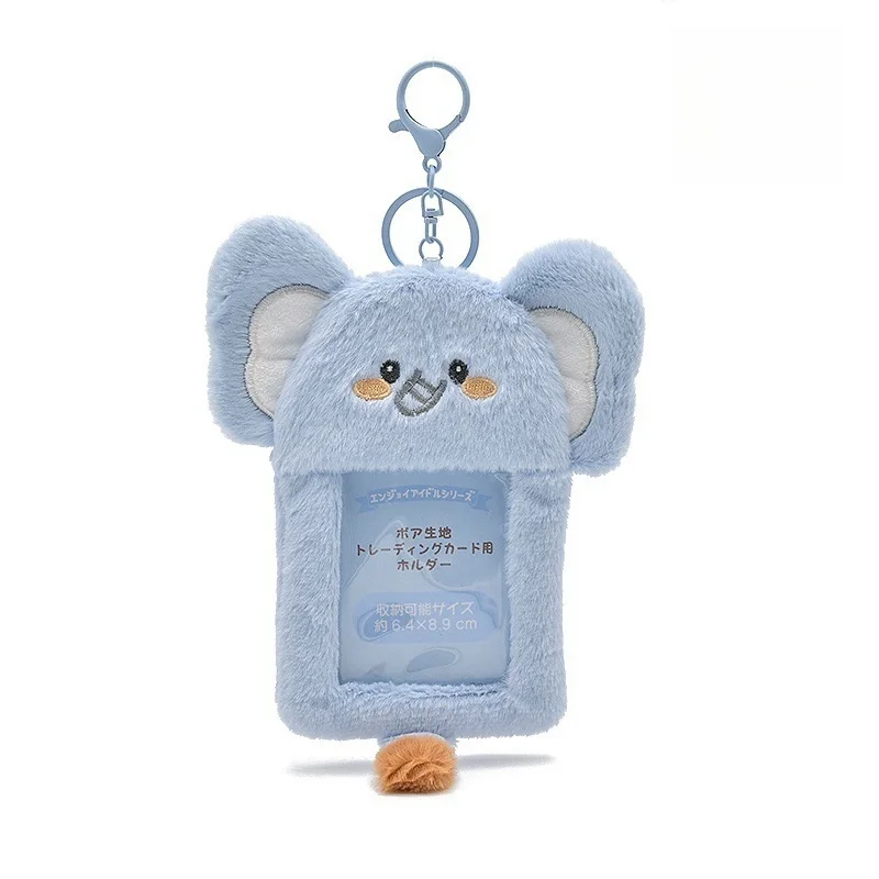 Cute Cartoon Plush Photo Card Holder Bus Card Bank Id Card Protective Display Sleeves Students Bag Pendant Gifts