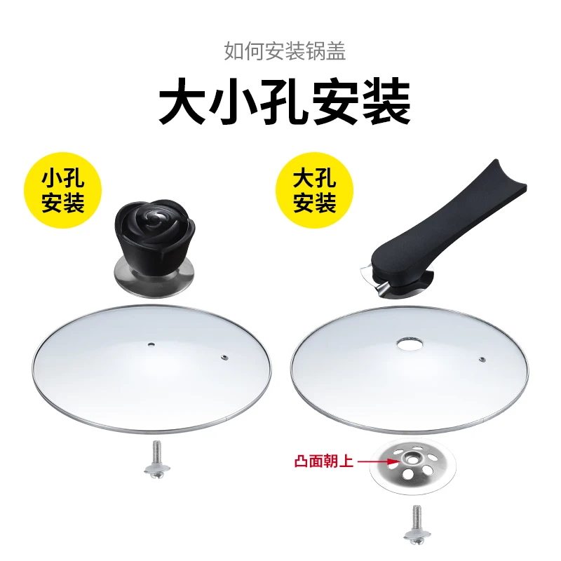 2022 Supply Glass Pan With Silicone Suit For Different Size Pot Toughened Glass Lid