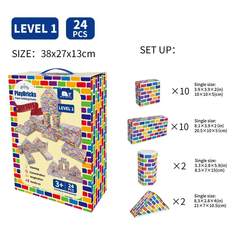 
RTS Children DIY toy paper level 1 play brick cardboard box 24pcs paper building block game toys for kids 