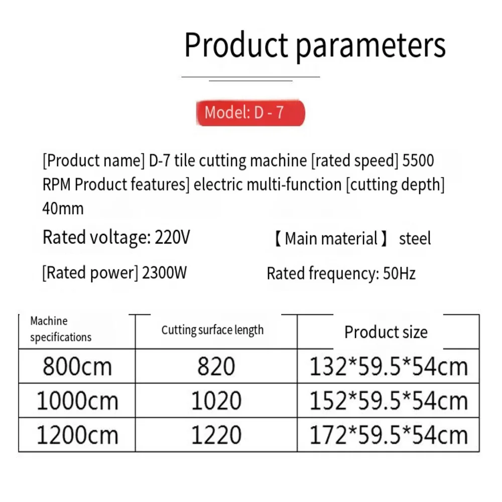 800 мм 1200 1800 мм портативная автоматическая электрическая машина для резки плитки и пола