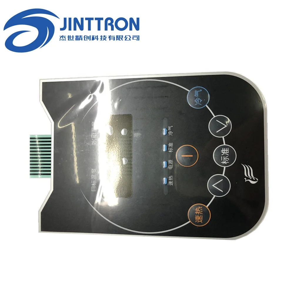 CNC Membrane keypad Push Button Custom Membrane Switch Hidden LED Windows 3M Adhesive for microwave oven