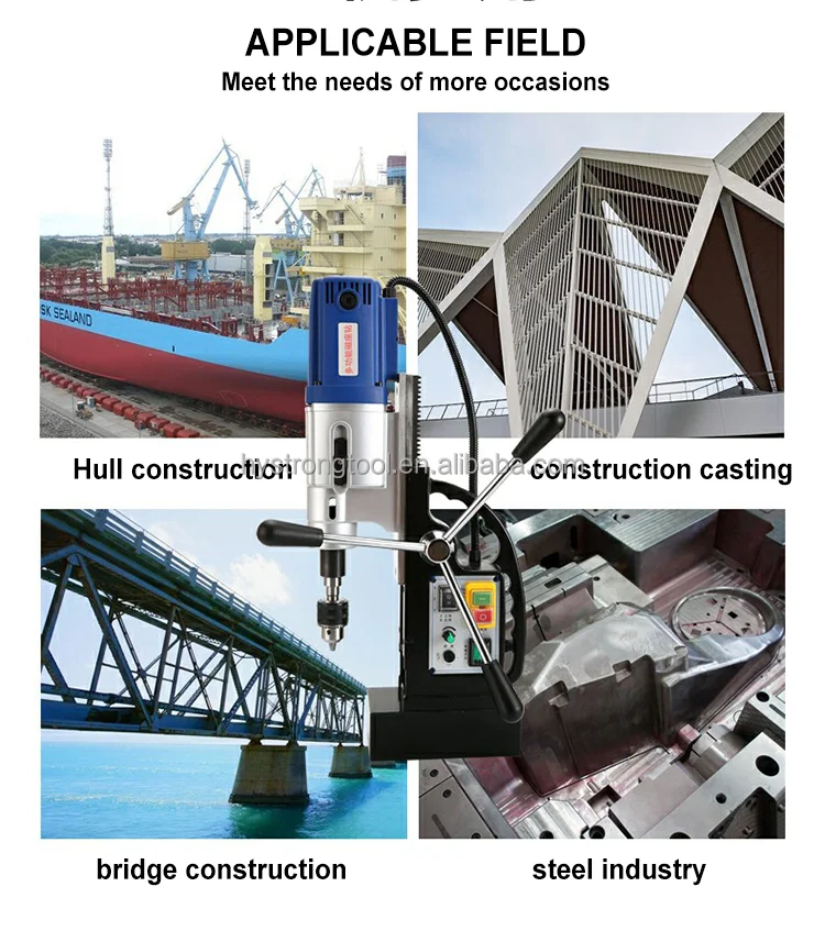 HYstrong Good Price Customized High Precisielectric power drill supplier 50mm drilling Magnetic base drill press HY5124