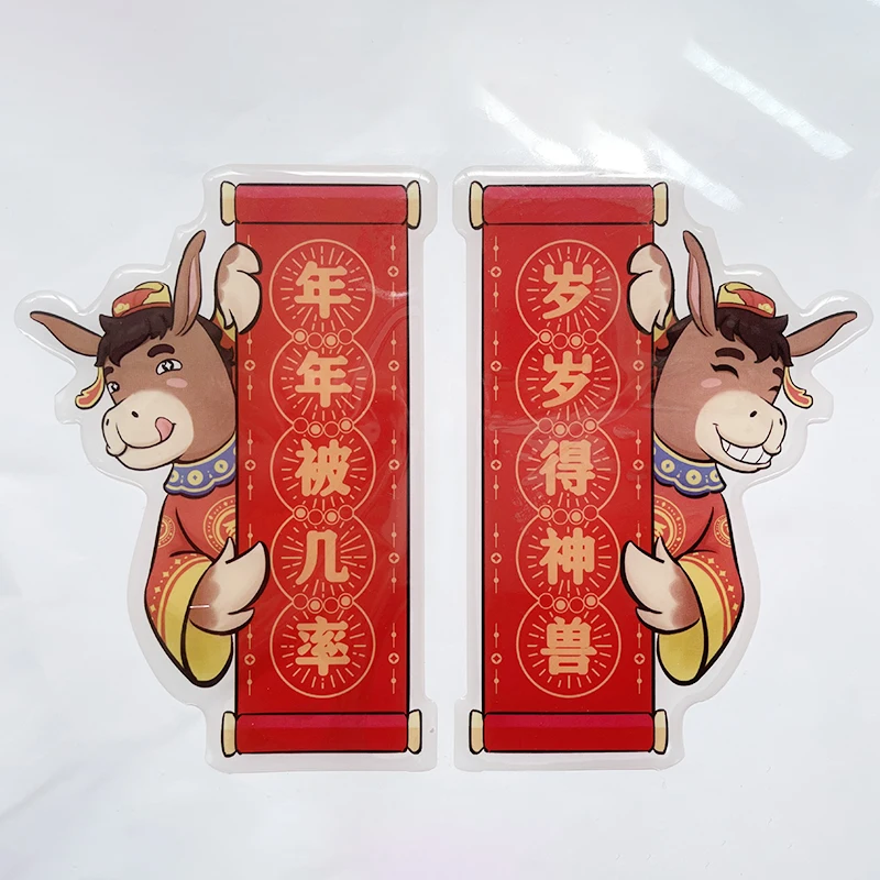 Creative New Year couplets New Year greetings epoxy resin stickers red stickers