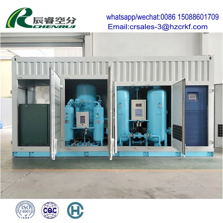 Fully Automatic Mini Cryogenic Nitrogen Liquid Plant N2 Liquid Generator Liquid N2 Plant