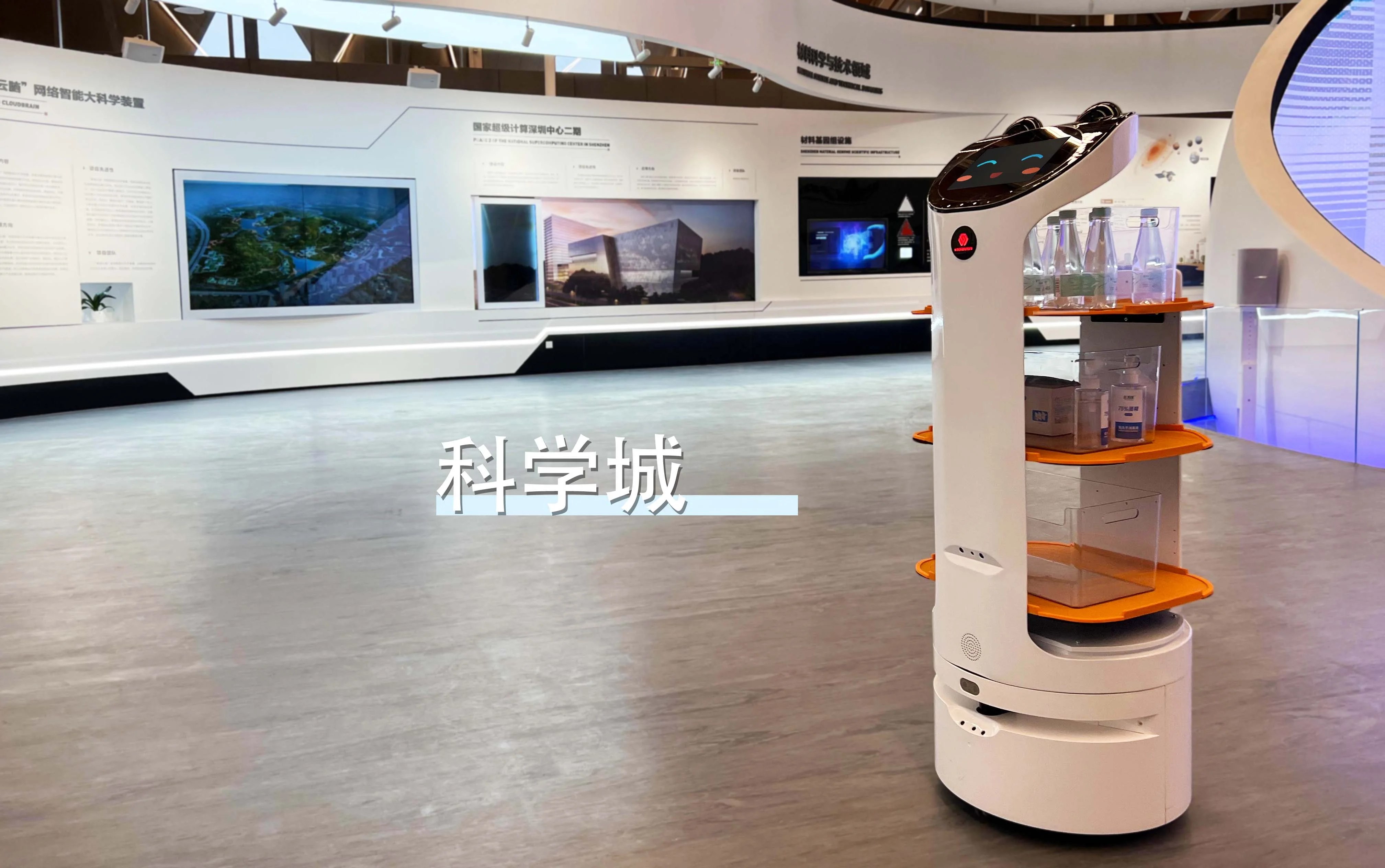 2024 Sonix Robot Dome Serving In Restaurant Robot Restaurant Waiter Service Delivery Automatic Food Delivery  Humanoid Robot