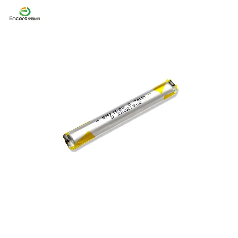 Oem 72530 3.7v rechargeable li po 200mah lipo battery