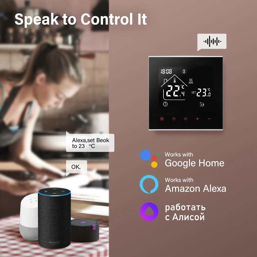 3A water underfloor heating room thermostat Zigbee smart Tuya thermostat for hydraulic water heating system