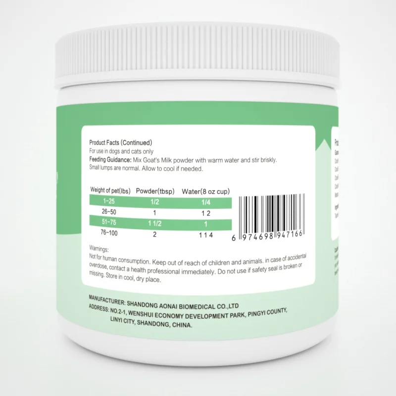 Dog Supplements Goat Milk Powder Immune System Support Digestive & Gut Health
