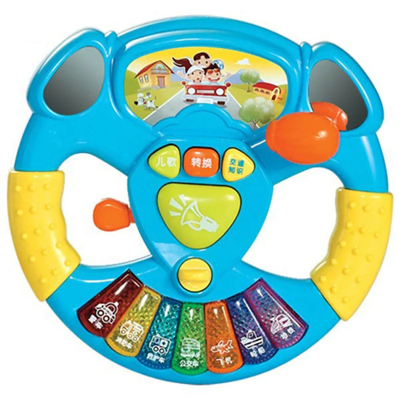 Electric Music Sound Kids toy steering wheel for car seat