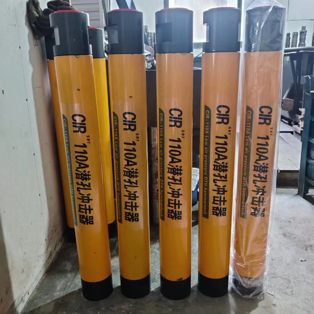 CIR70 DTH hammer for sale