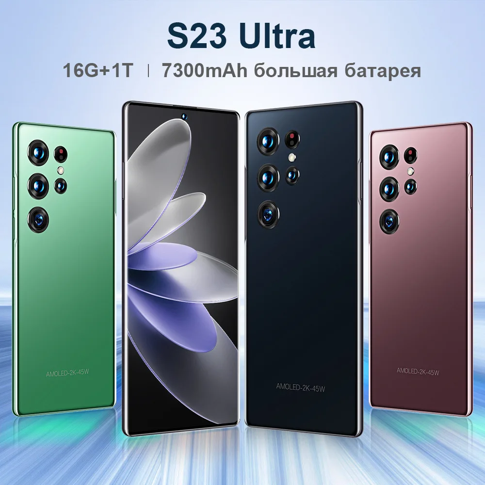 Hot Selling S23 ULTRA original 16GB+1TB 7.3 inch 48MP+100MP 5G High Quality Android 12 Smart Cell Phone