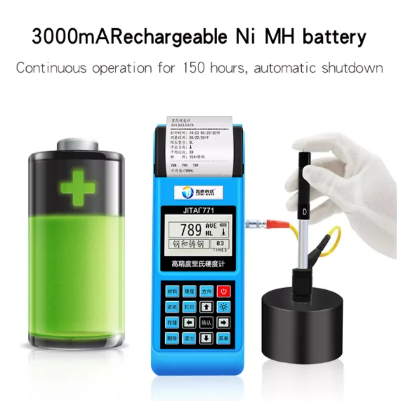 3Q Factory Price  Portable Digital Leeb Hardness Tester Durometer