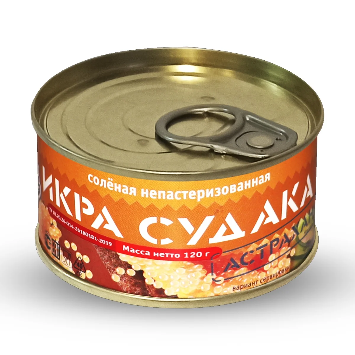 
Ocean Treasures TM 120g Walleye caviar roe 