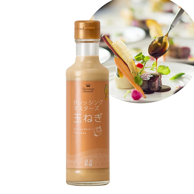 Bottle black vinegar mild creamy bbq cooking sweet onion sauce