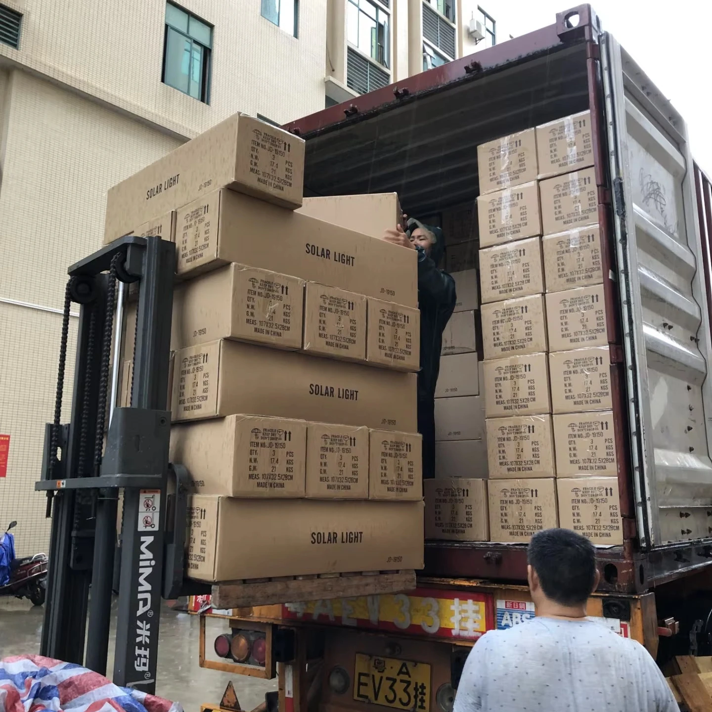 New Arrival Wholesale 200W 300W 400W 500W Outdoor Waterproof JD-H200 All in one Solar Street Light with Galvanized Split Pole