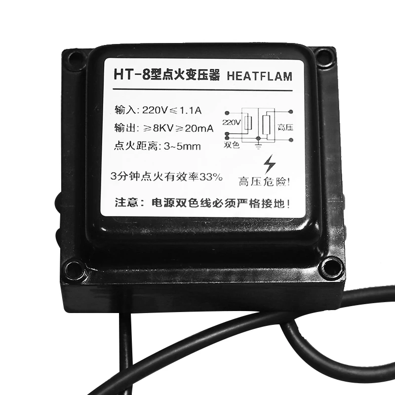 High-voltage oil burner ignition transformer price for sale