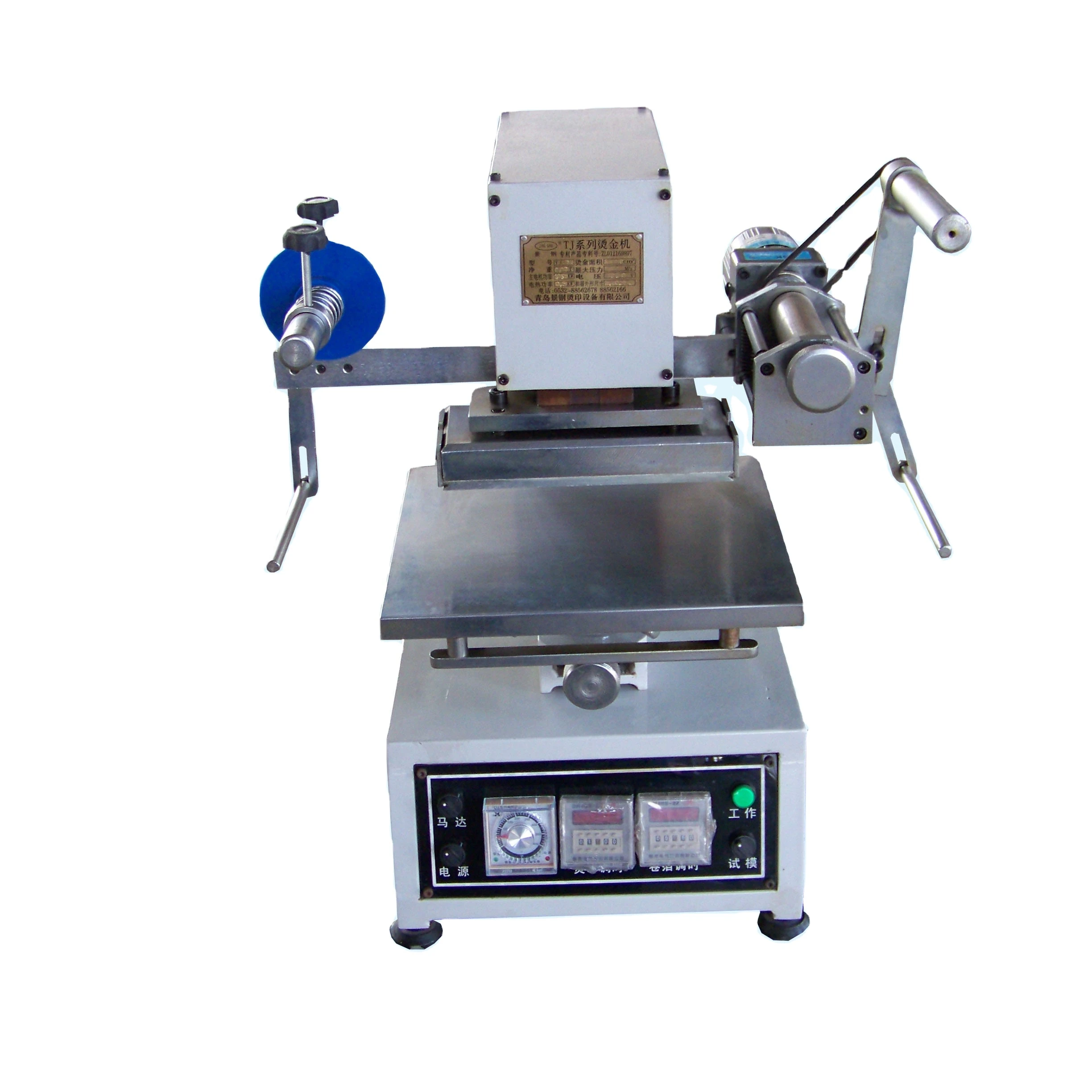 TJ-74 Small pneumatic Small size hot stamping machine foil printing machine pneumatic hot foil stamping machine