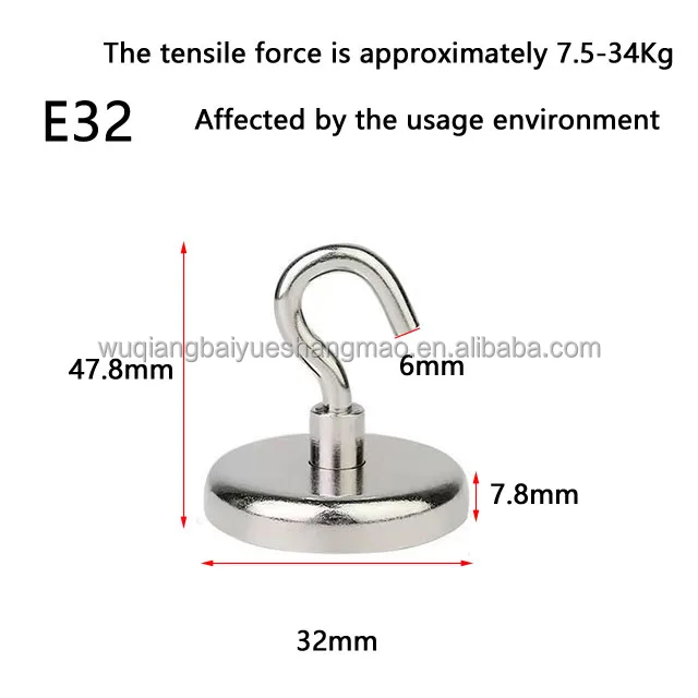 16/20/25/32/36/42/48mm high-strength circular rotating hook magnet