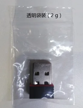  Новый Wi-Fi USB адаптер MT7601 150 Мбит/с 2 0 беспроводная сетевая карта 802 11 B/g/n локальной