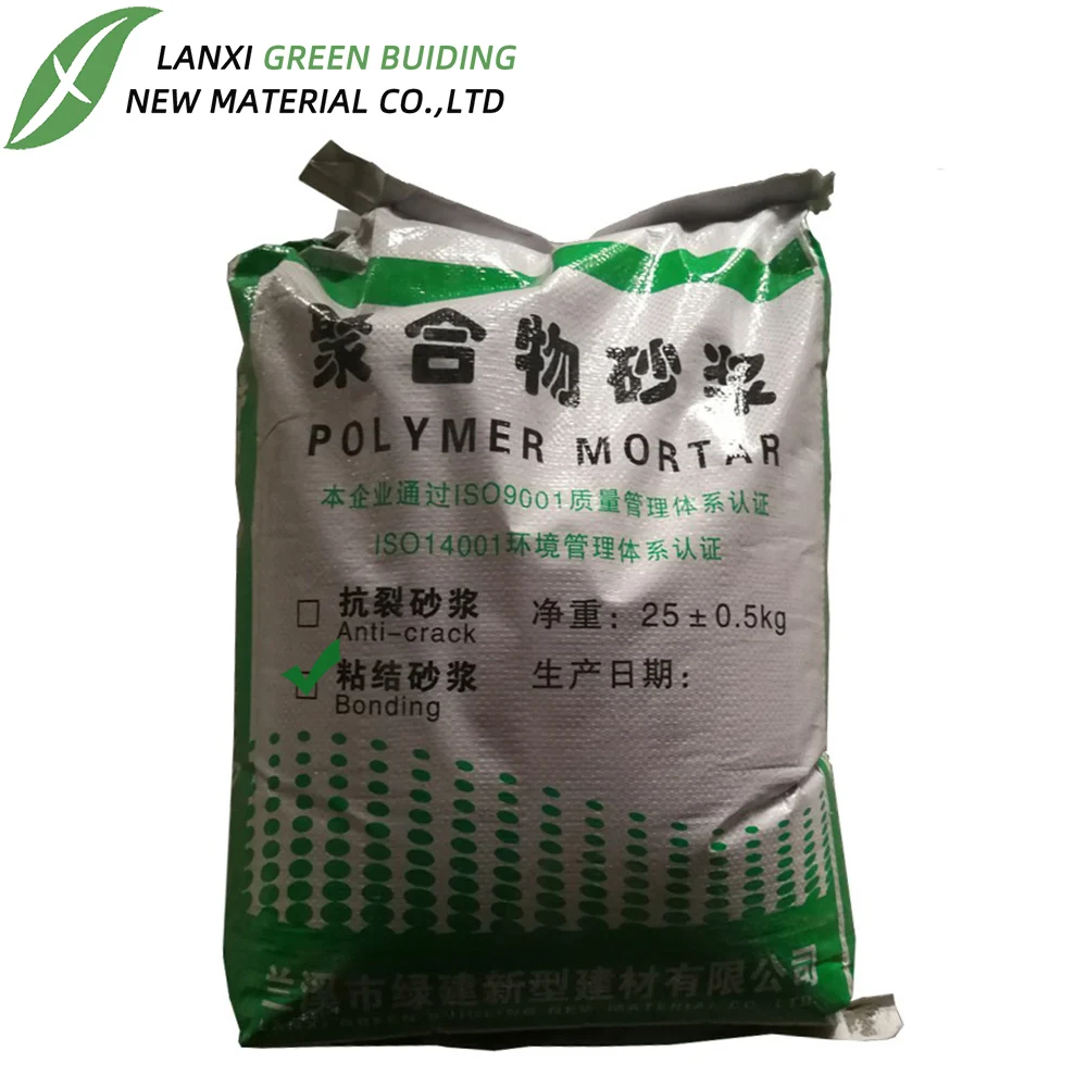 Специальный цементный раствор для украшения наружных стен, полимерный раствор, который может связывать предметы