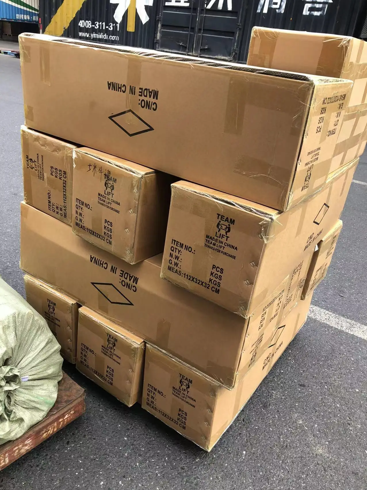 dsfsawartehrre646 (1).jpg