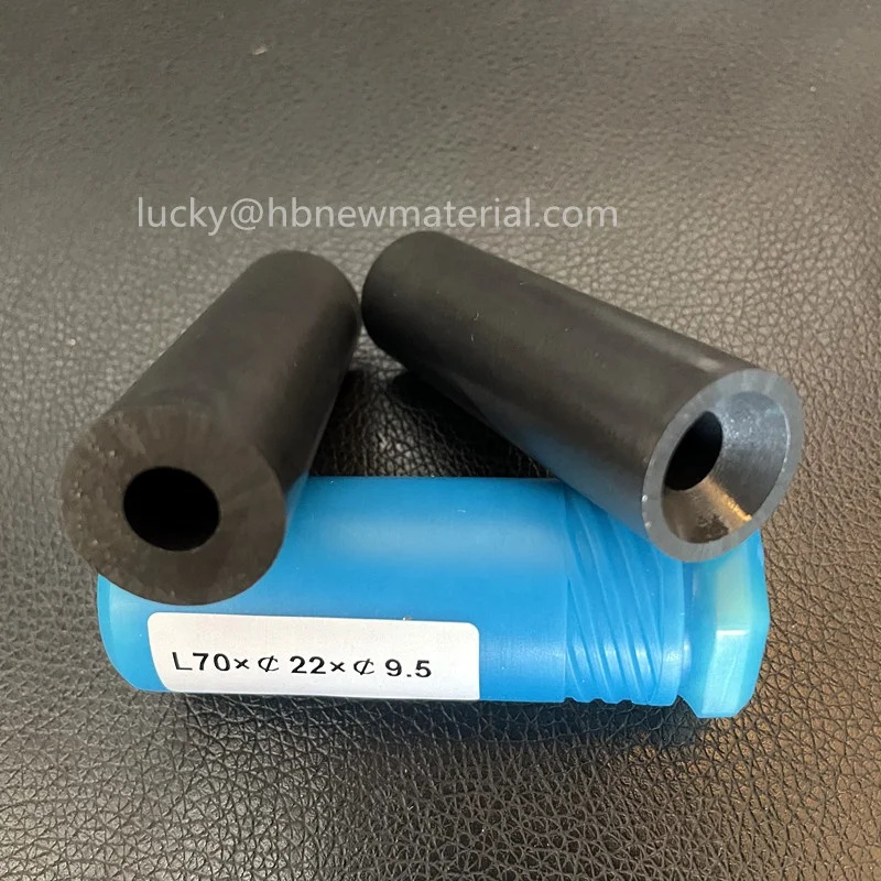 b4c nozzle insert.jpg