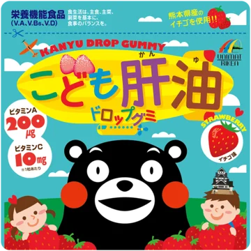 Оптовая продажа из Японии пищевые добавки для здоровья