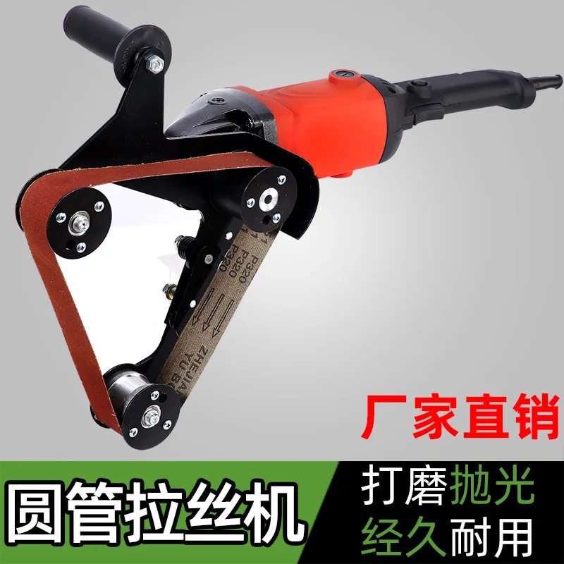 
Grinder Pipe and Tube Belt Sander Attachment Stainless Steel Metal Wood Sanding Belt Adapter for 100(M10) 115 125(M14) 