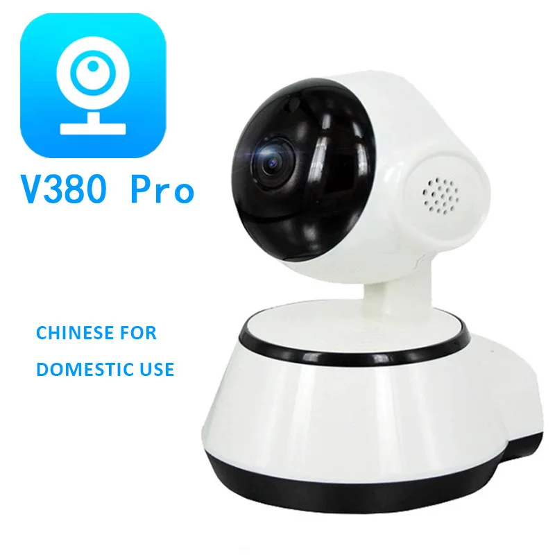 Indoor Wireless Pet Homes Security WiFi Camara 1080P with Night Vision Monitor Camera for Pet