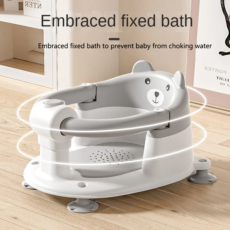 Multifunctional Anti-Slip Baby Bath Stool TPE Plastic Tub Seat for 6 to 12 Months Bathtub Bath Chair for Baby Shower