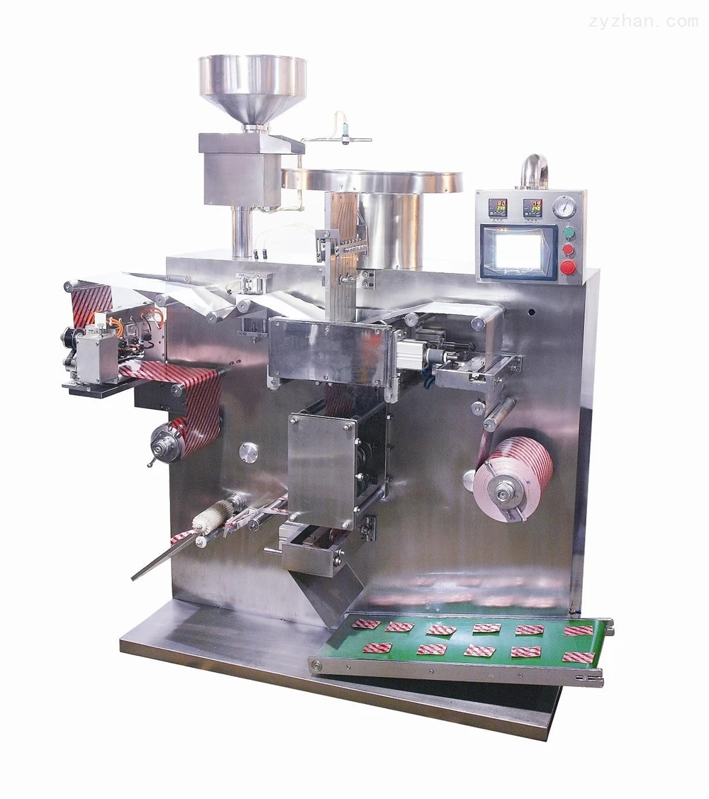 High-speed Double Side Tablet Capsule Making Packaging Machine full alu strip blister packing machine