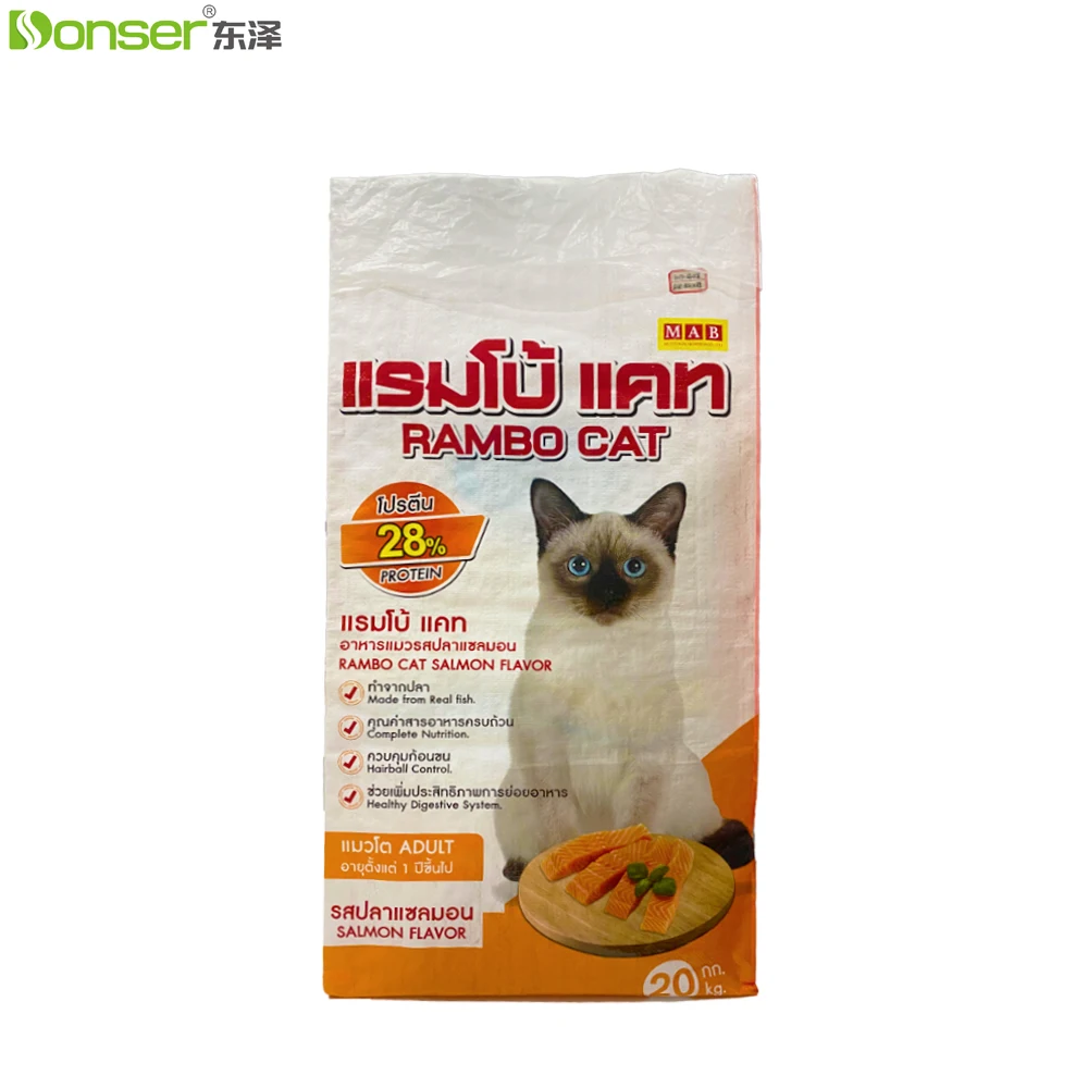 custom 20kg pet food packaging bag china factory wholesale recyclable pp woven bags for cat dog food packaging bag with pe liner