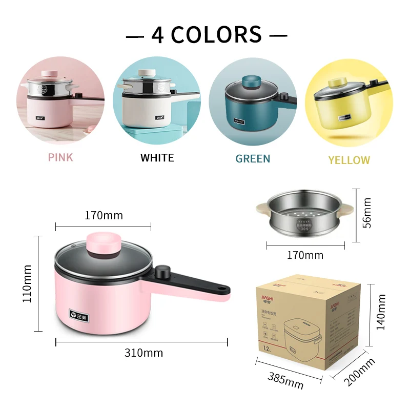 1.2L 5 in 1 Portable Household Mini Multi Automatic Electric Cooker Hot Pot Home Travel  Electric Skillet With Non-Stick Pan