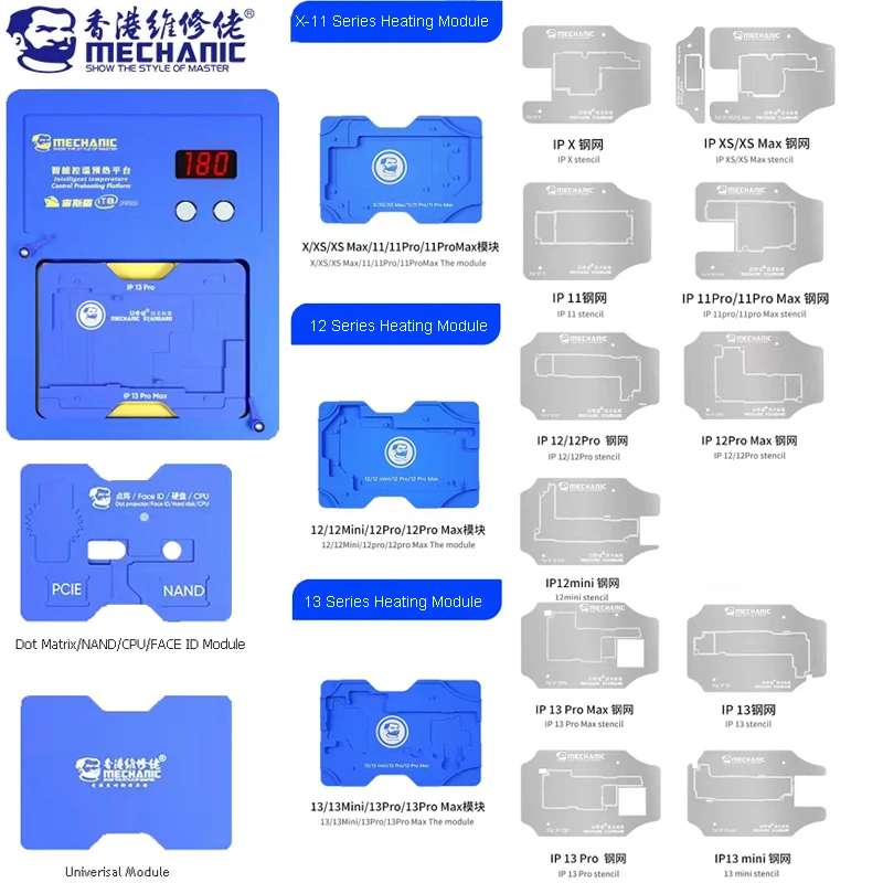 Mechanic Intelligent Preheating Platform For X-14 PRO Motherboard Layered/IC Chip BGA Stencil/Dot Matrix Repair Tools