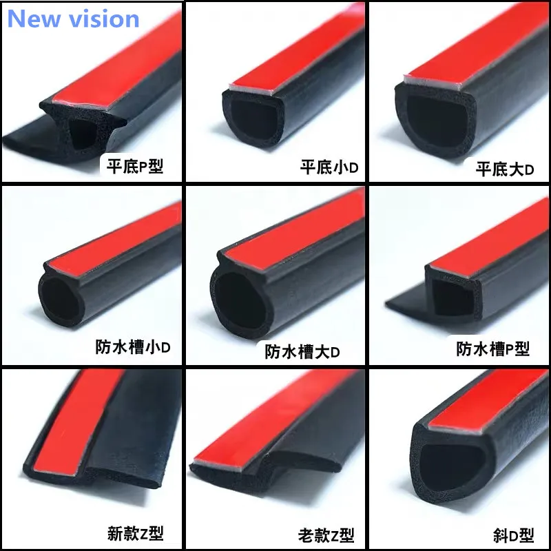 B-P-shape Car Rubber Seal Strips dustproof, Noise Auto Sticker Sill Strip Window Edge Windshield Roof Rubber Sealing Strip NoiSE