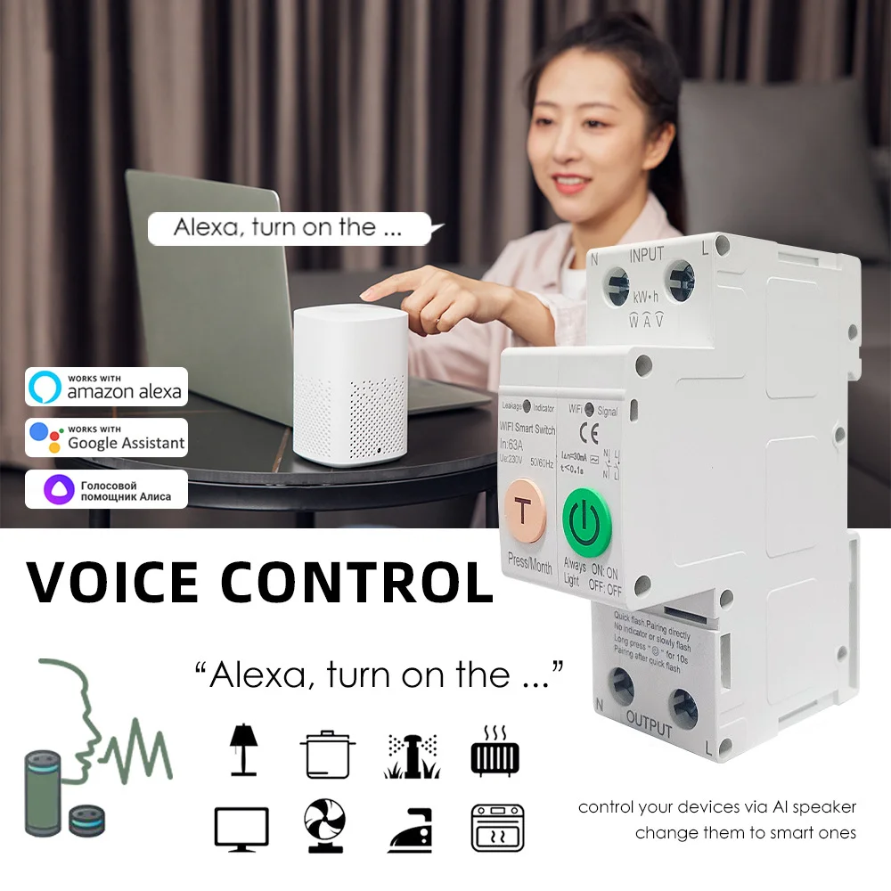 Leakage protection wifi circuit breaker smart timer switch relay remote control by tuya app with smart home alexa google home