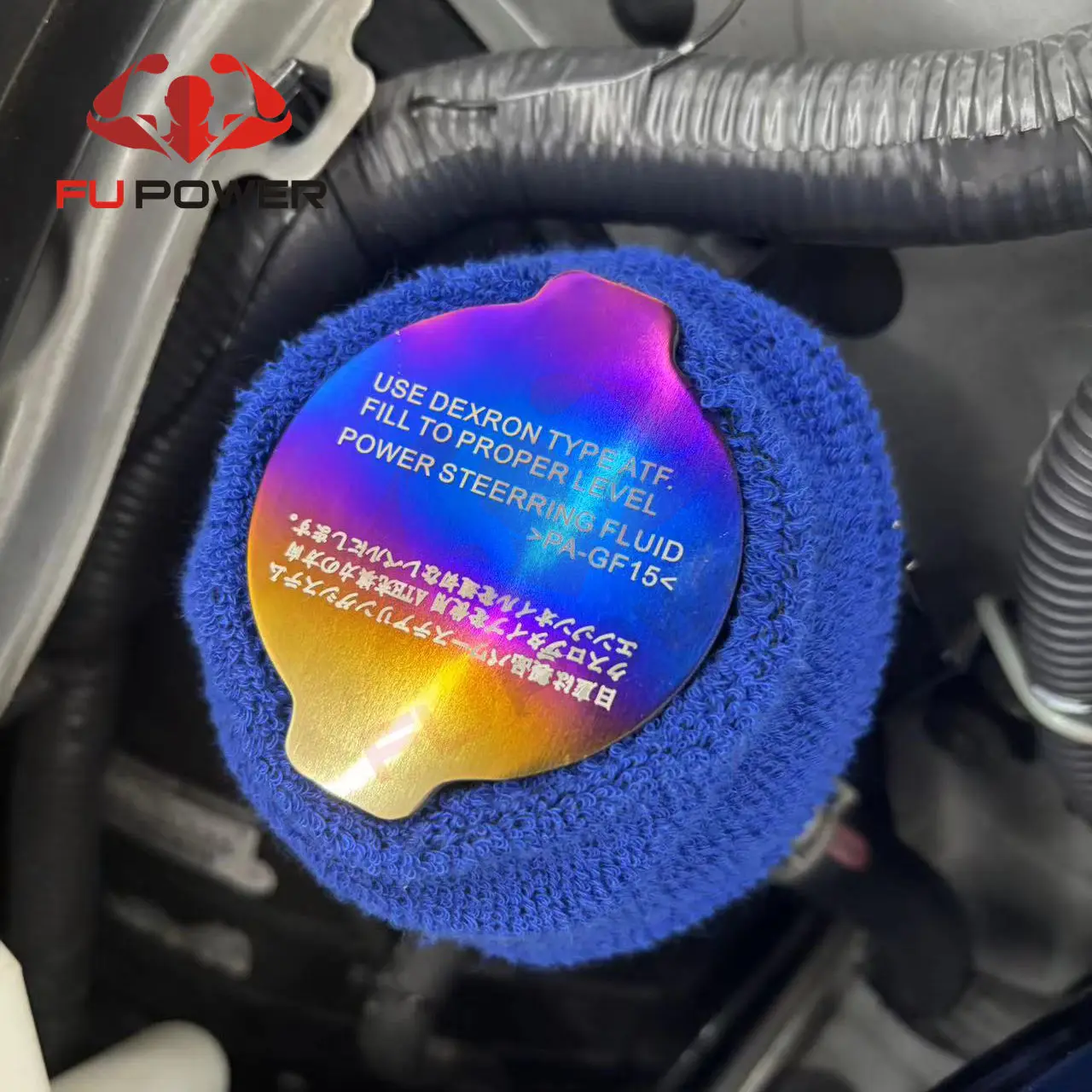 Titanium Car Engine Tank Cover Oil Filler Caps For Nissans 350Z VQ35HR 370z Infiniti G35 G37 q40 q60 VQ37VHR