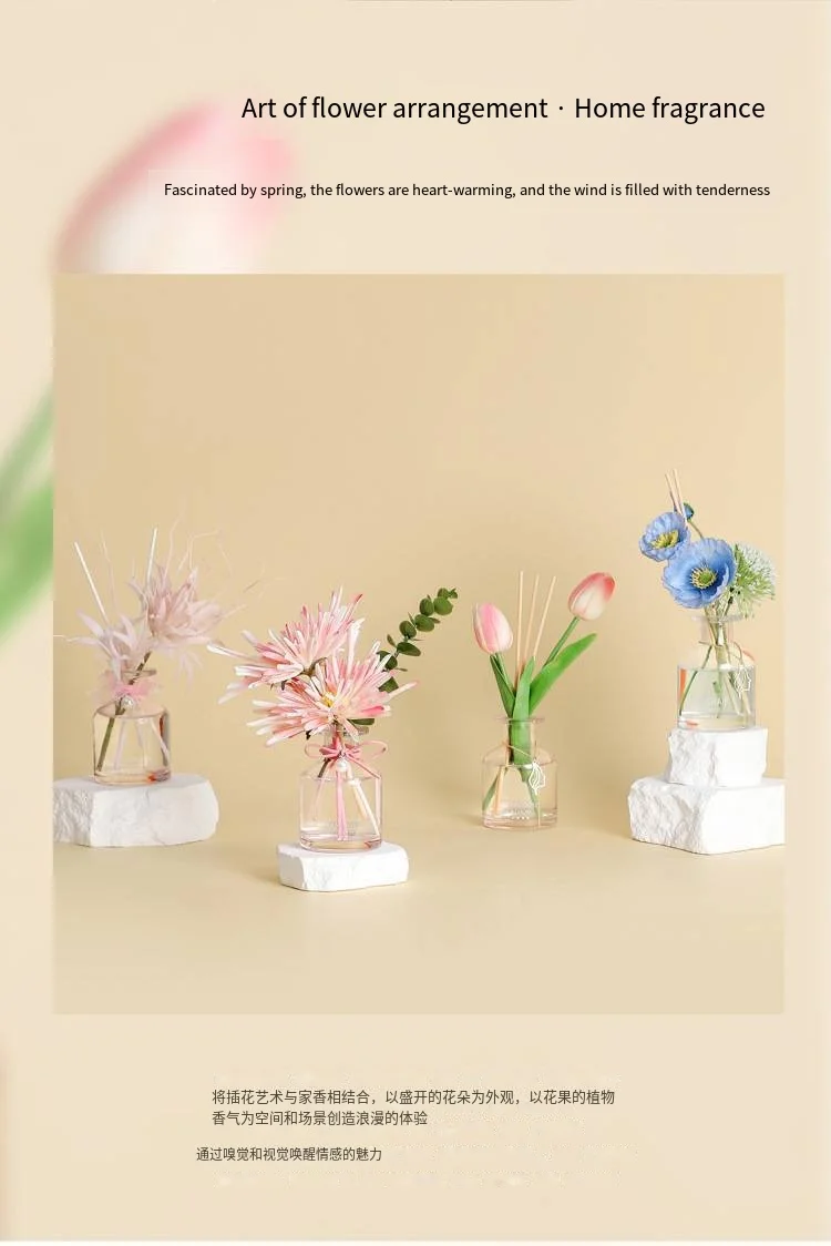 Luxury Dry Flower Without Fire Aromatherapy Essential Oil Home Rattan Fragrance Decoration Bedroom Air Fresh