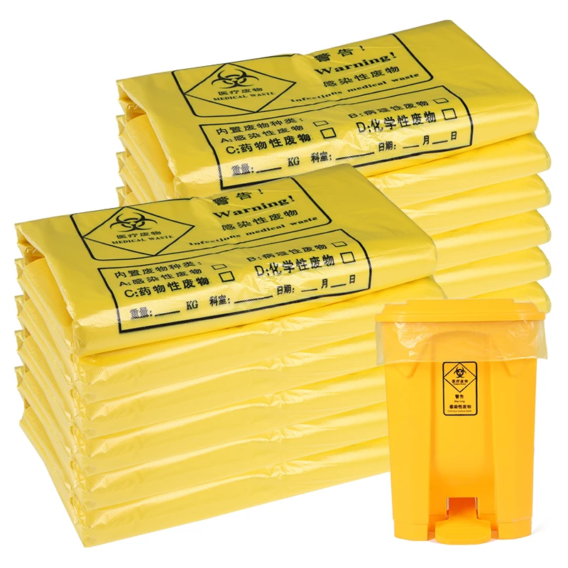 Excellent Flat-Mouthed HDPE Medical Trash Liners, Superior Quality For Medical Centers