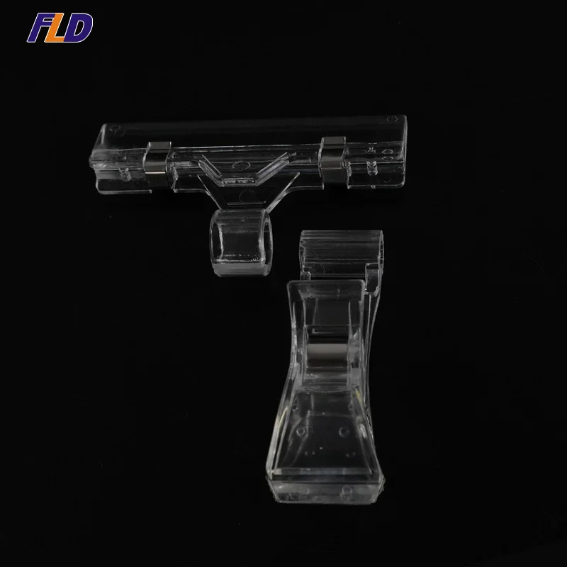 Прозрачная этикетка, Пластиковая Полка для супермаркета, держатели, зажимы