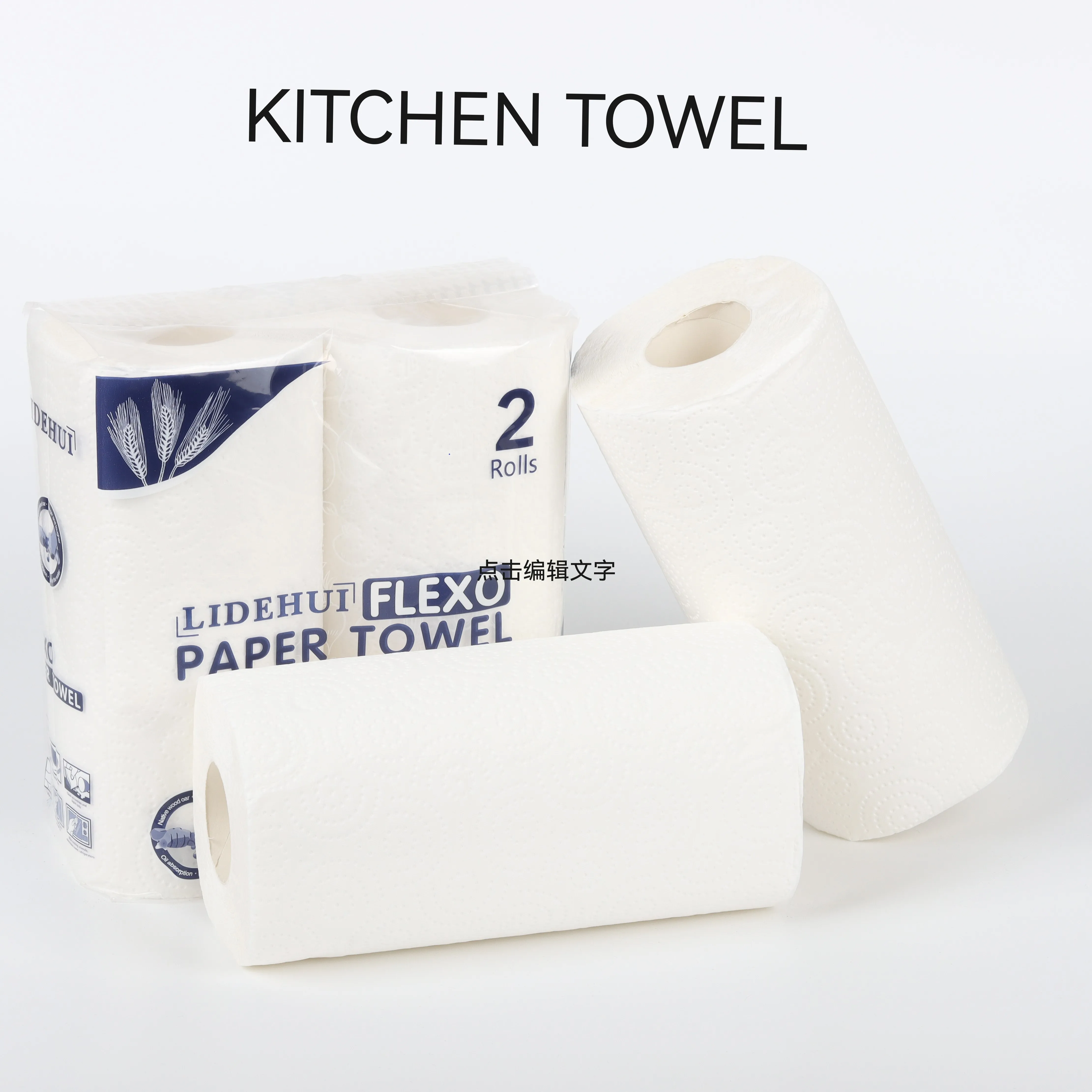 Lazy rag non-stick oil kitchen paper washable dry and wet dual-use disposable dishcloth housework cleaning and oil absorption