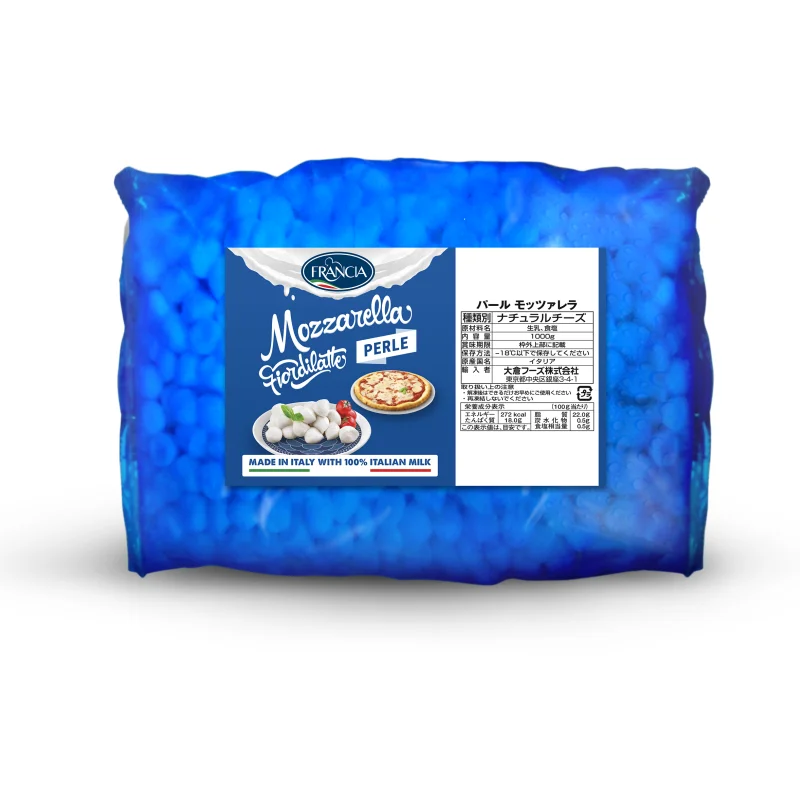 Quality Guarantee 100% Italian Milk Sweet And Fresh Mozzarella Cheese Suitable For Vegetarian
