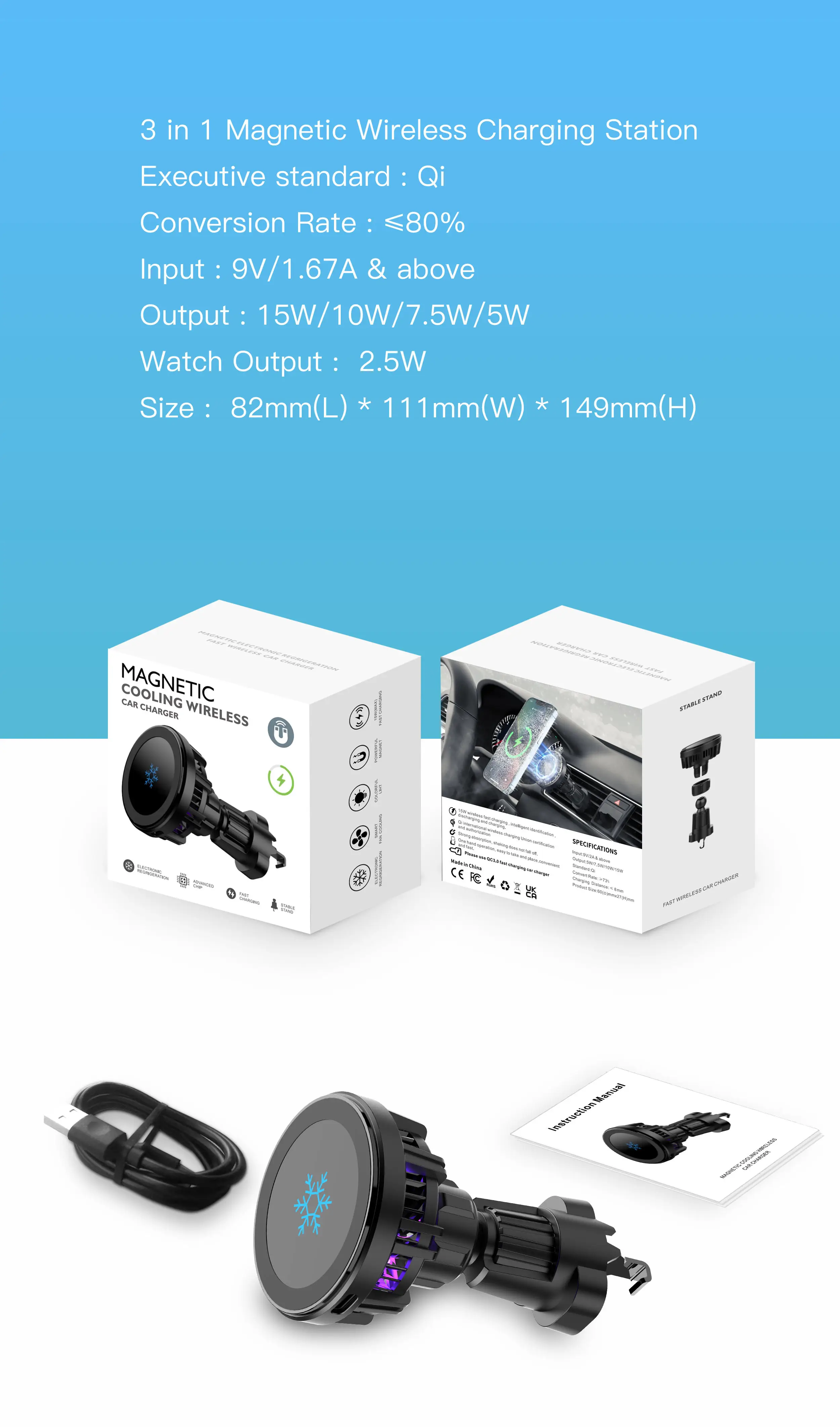 wireless car charger (10).jpg