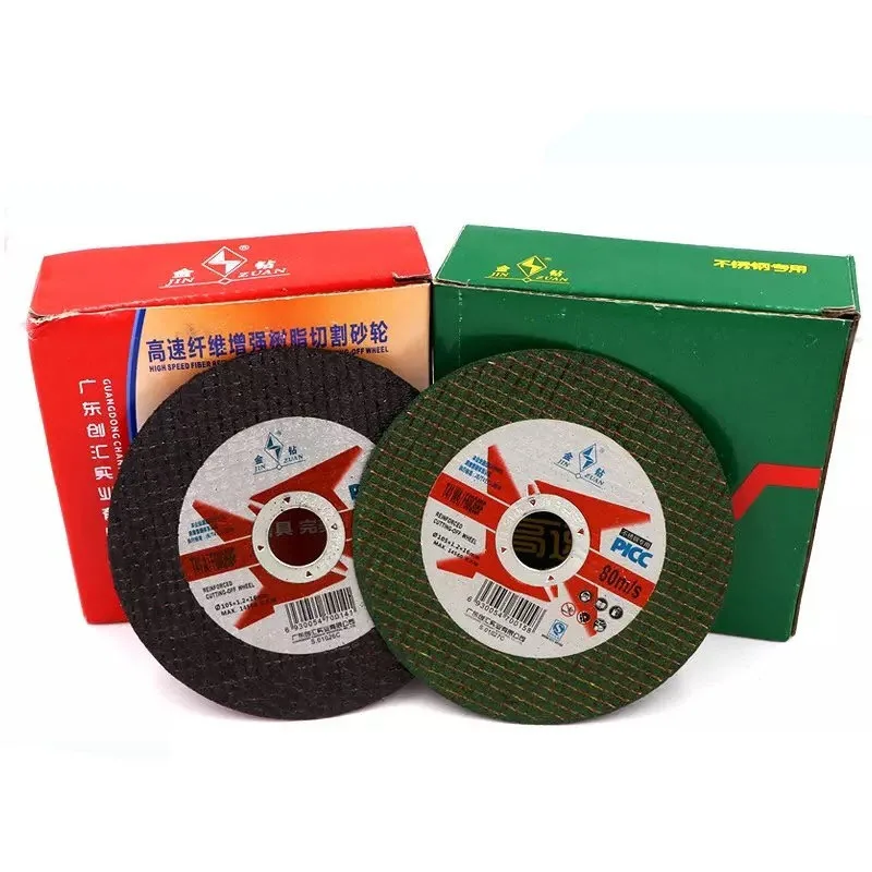 abrasive cutting grinding wheel cheap cutting disc cutting wheel 4inch
