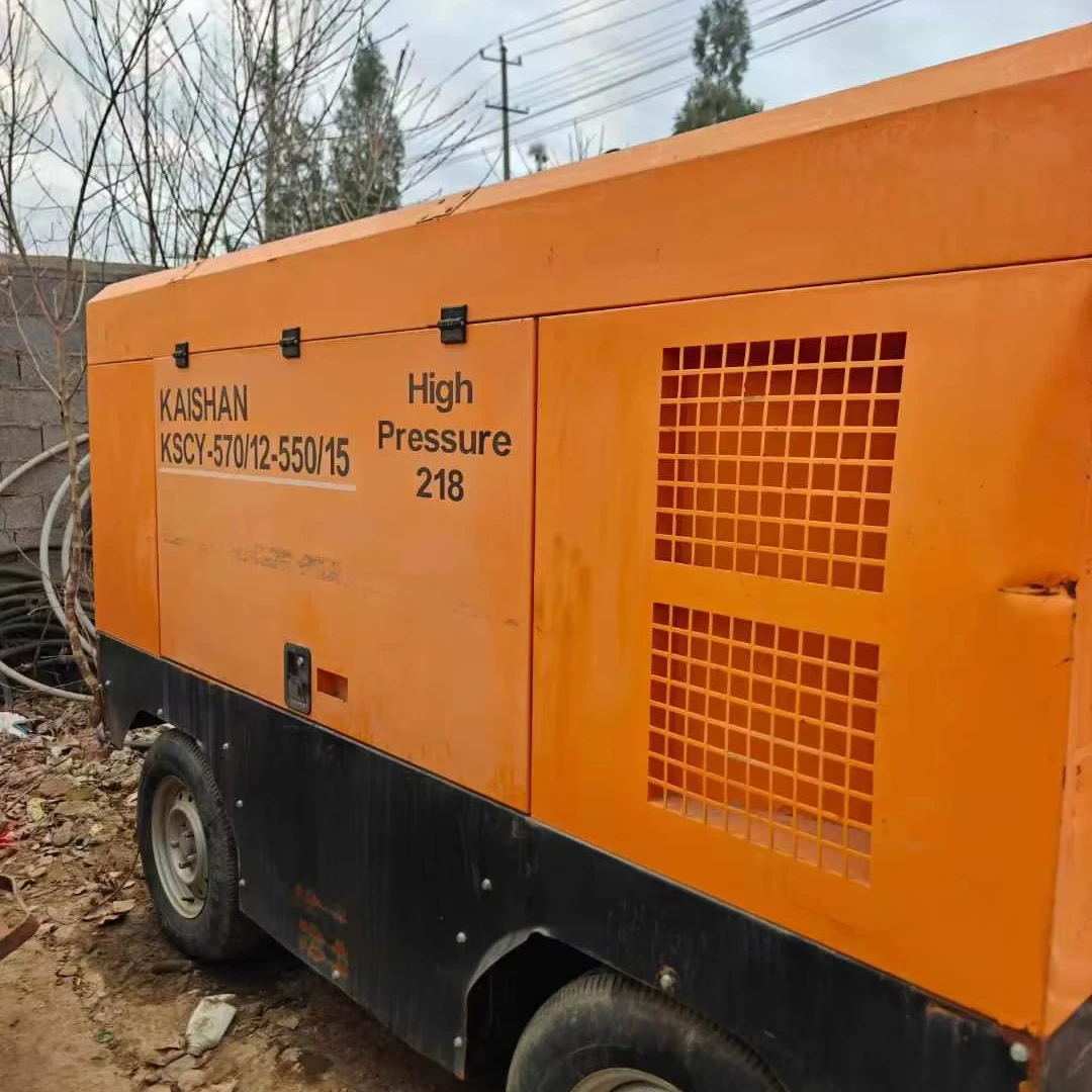 Используемый KS570/12-550/15 воздушный компрессор