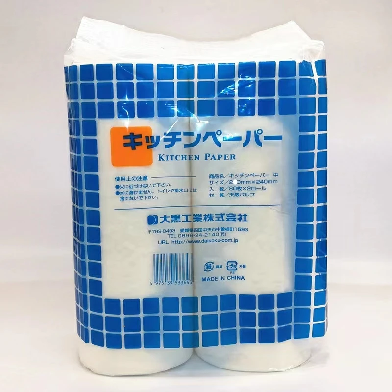 Virgin Pulp Disposable Cleaning Big Roll  Kitchen Roll Paper Towel Strong Water Absorption