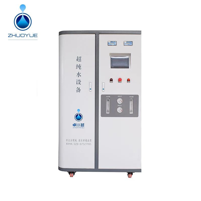 ZYNJQX Endoscope Washing Machine/ Equipment Washing/ Hospital Machine Washing