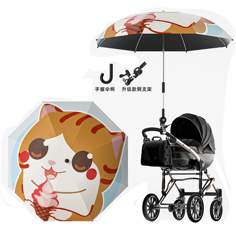 Umbrella 2024 Universal Stroller Sunshade Three-Wheeled Pushchair Sunblock Shelter Sunshade Umbrella with Accessories