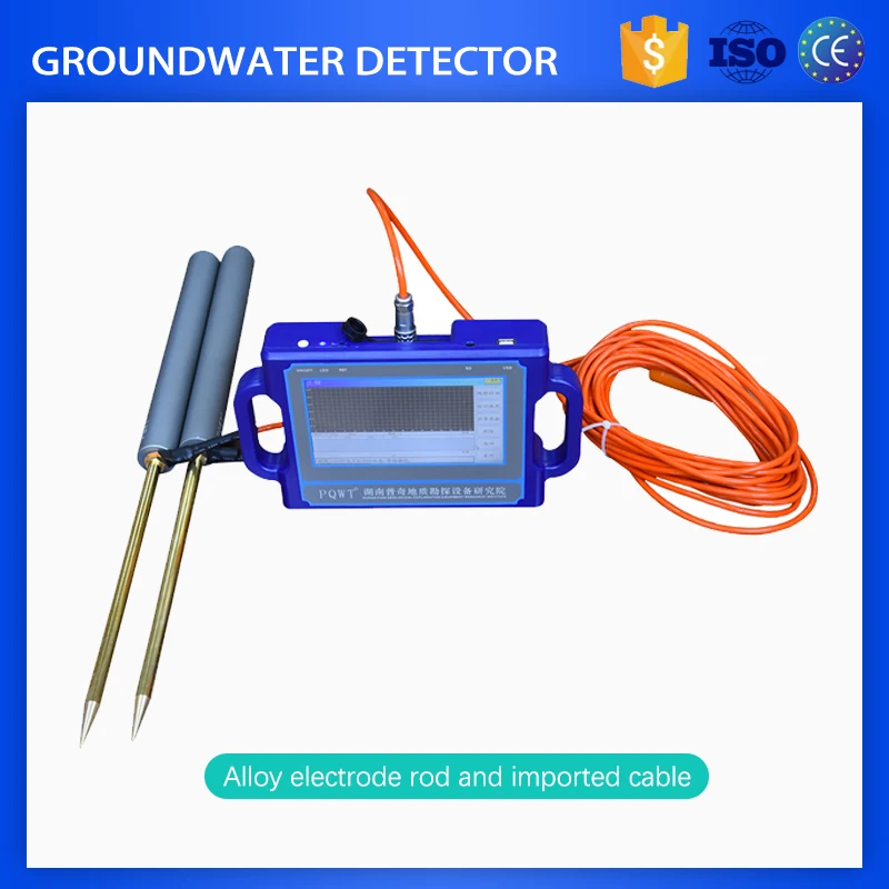 
2021 new groundwater detector PQWT-S500 portable and cheap mobile high-precision depth 100m water detector groundwater 