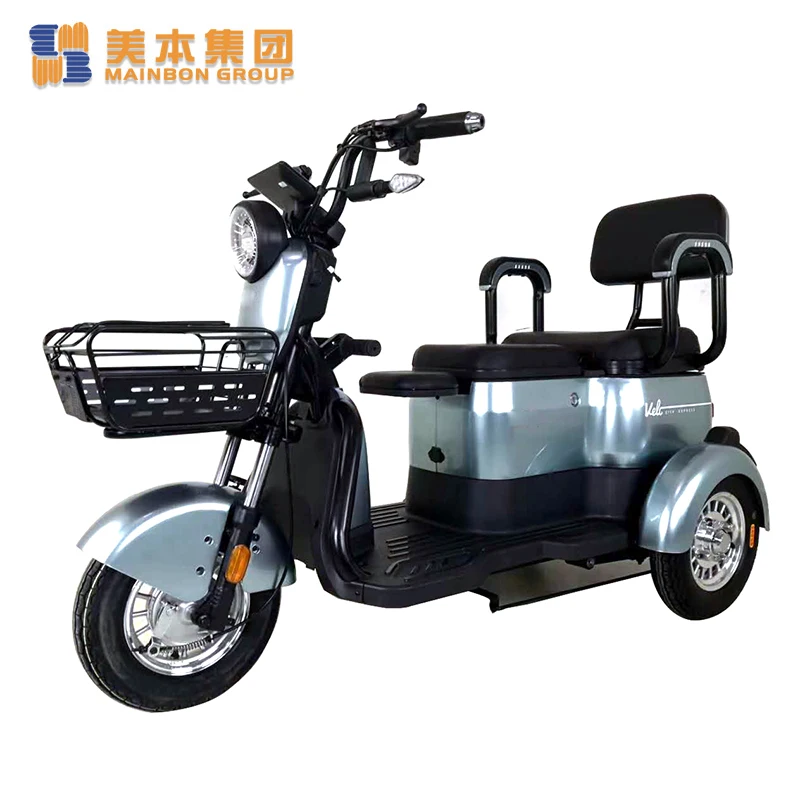 MB-K3 Tricycle Motorcycle 3 Wheel Electric For Passenger /Motorized tricycle/Electric rickshaw Electric Tricycle Adult